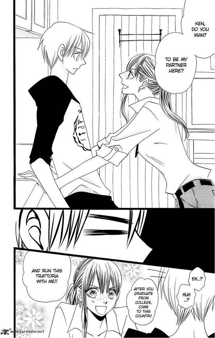usotsuki_lily_96_24