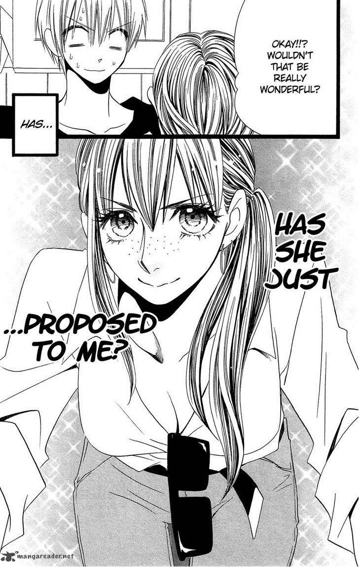 usotsuki_lily_96_25