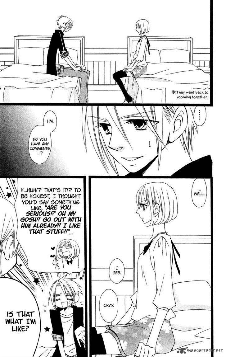 usotsuki_lily_96_3