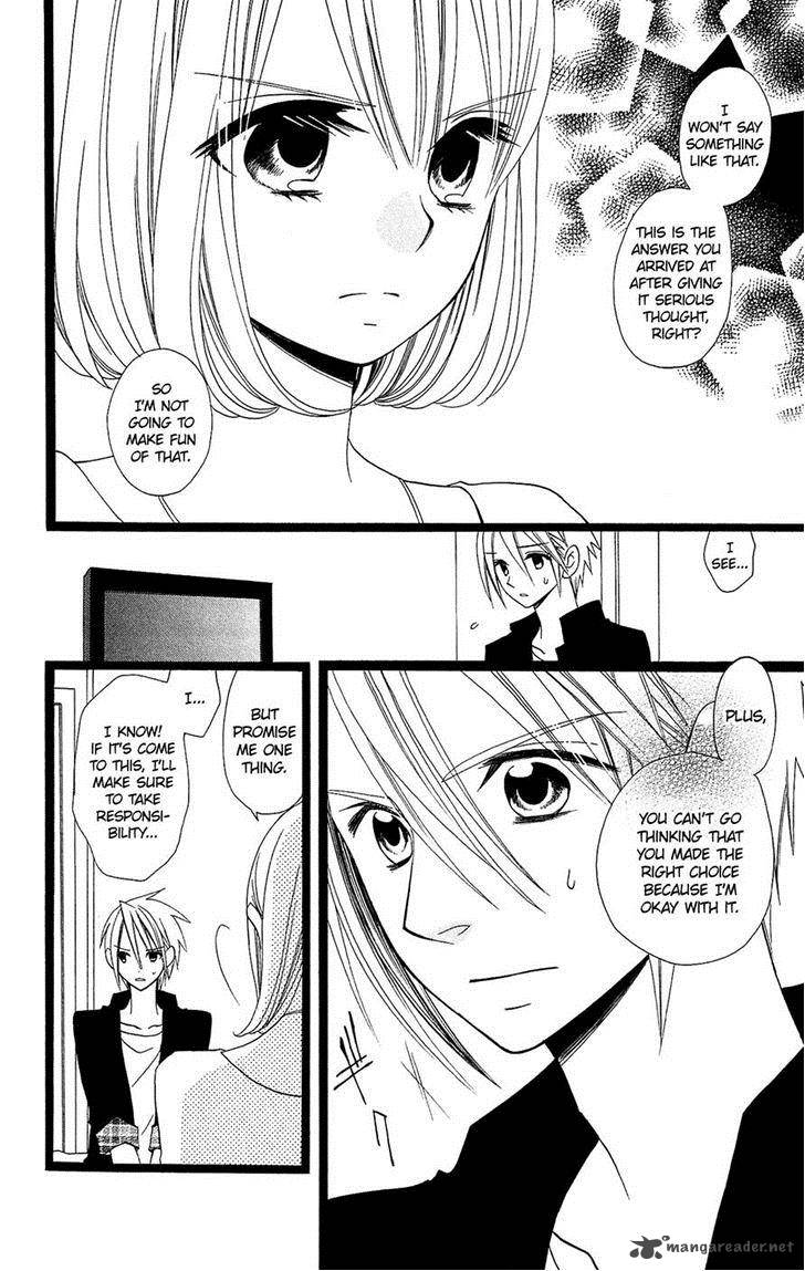 usotsuki_lily_96_4