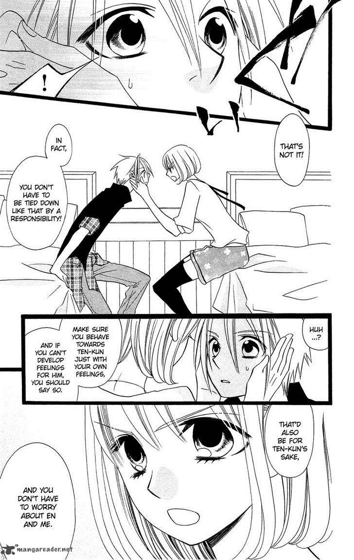 usotsuki_lily_96_5