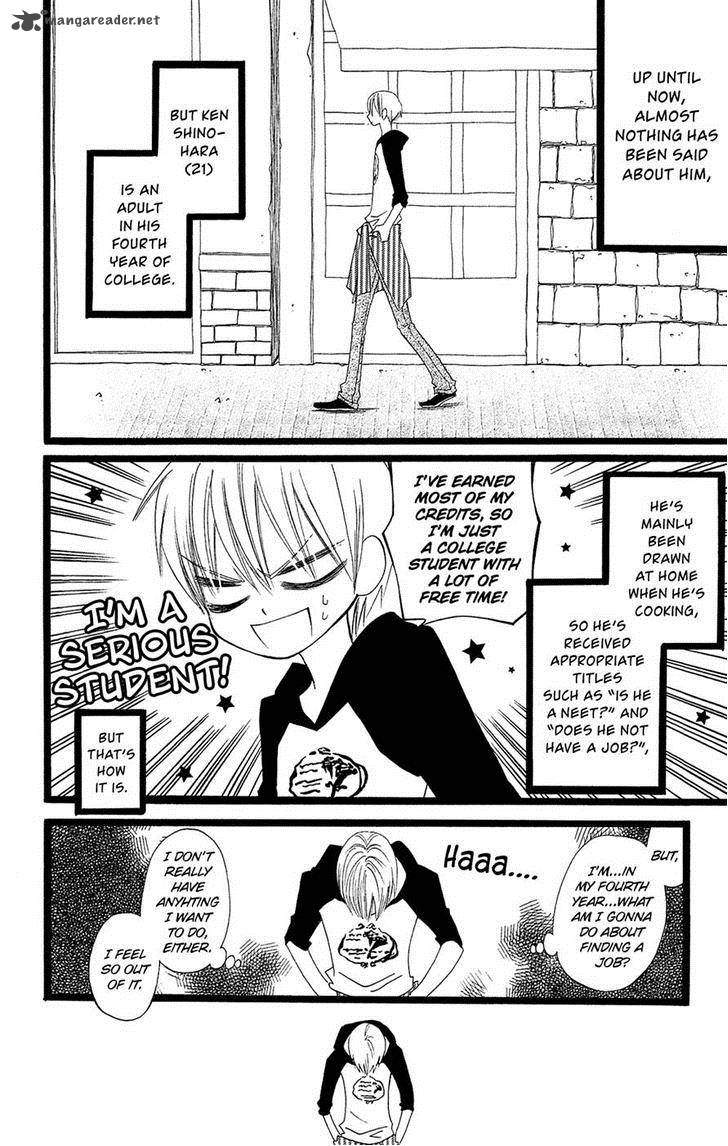 usotsuki_lily_96_8
