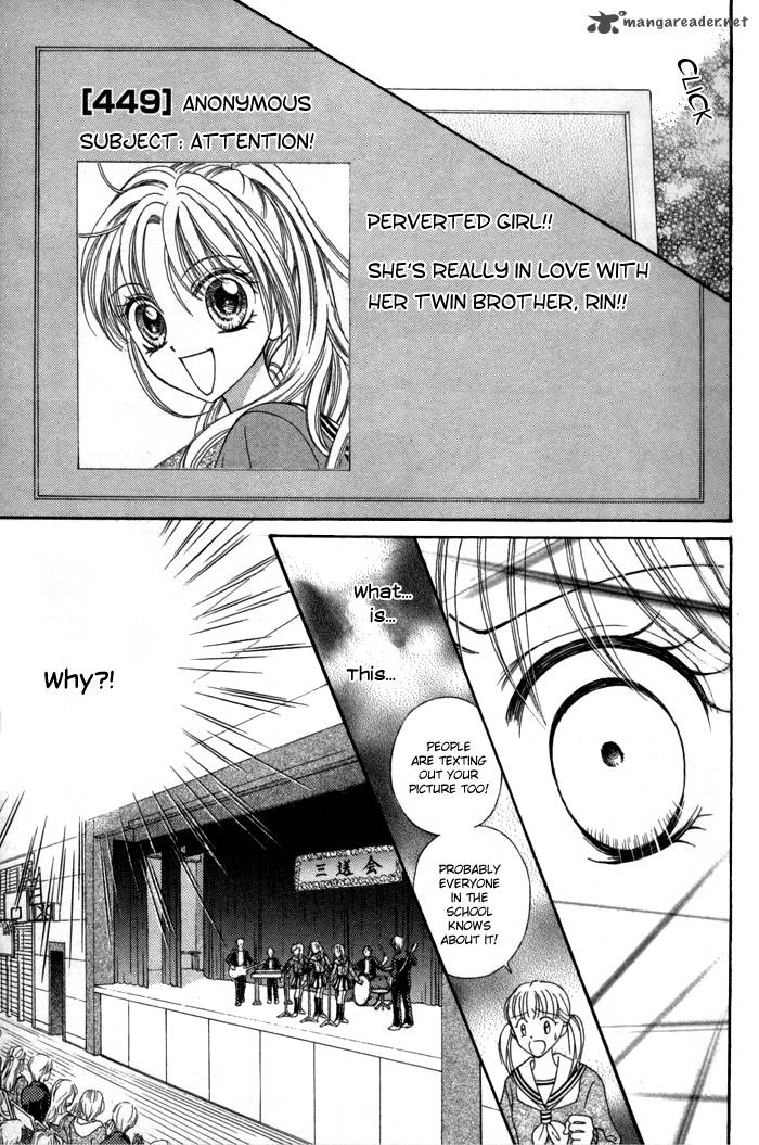 usotsuki_na_gemini_8_26
