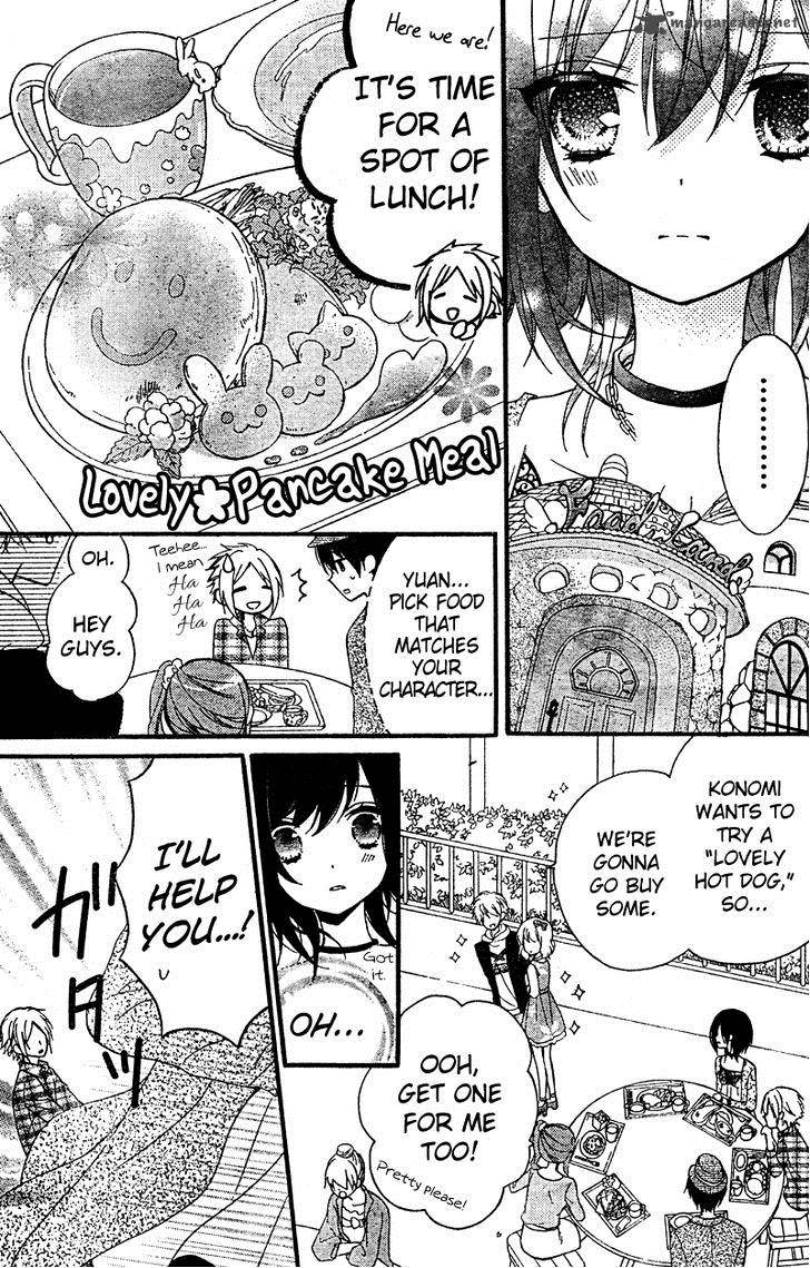usotsuki_ouji_to_nisemono_kanojo_12_13