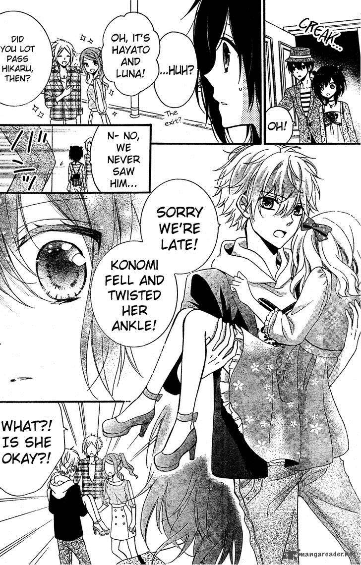 usotsuki_ouji_to_nisemono_kanojo_12_18