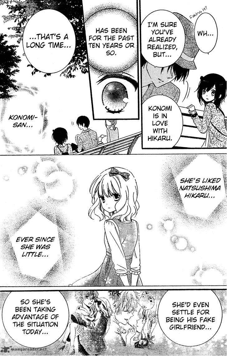 usotsuki_ouji_to_nisemono_kanojo_12_22