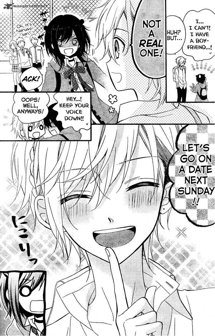 usotsuki_ouji_to_nisemono_kanojo_15_3