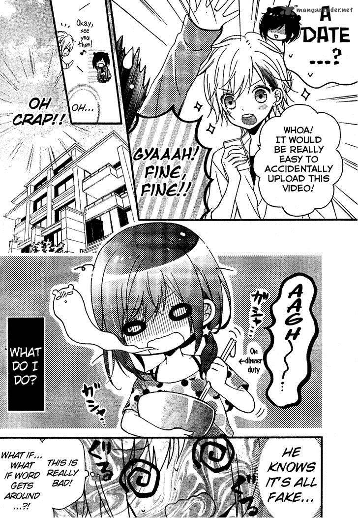 usotsuki_ouji_to_nisemono_kanojo_15_4