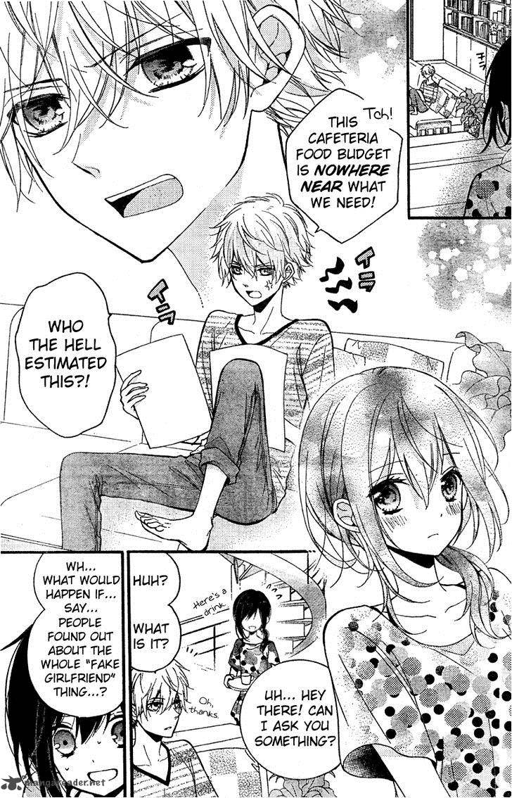 usotsuki_ouji_to_nisemono_kanojo_15_5
