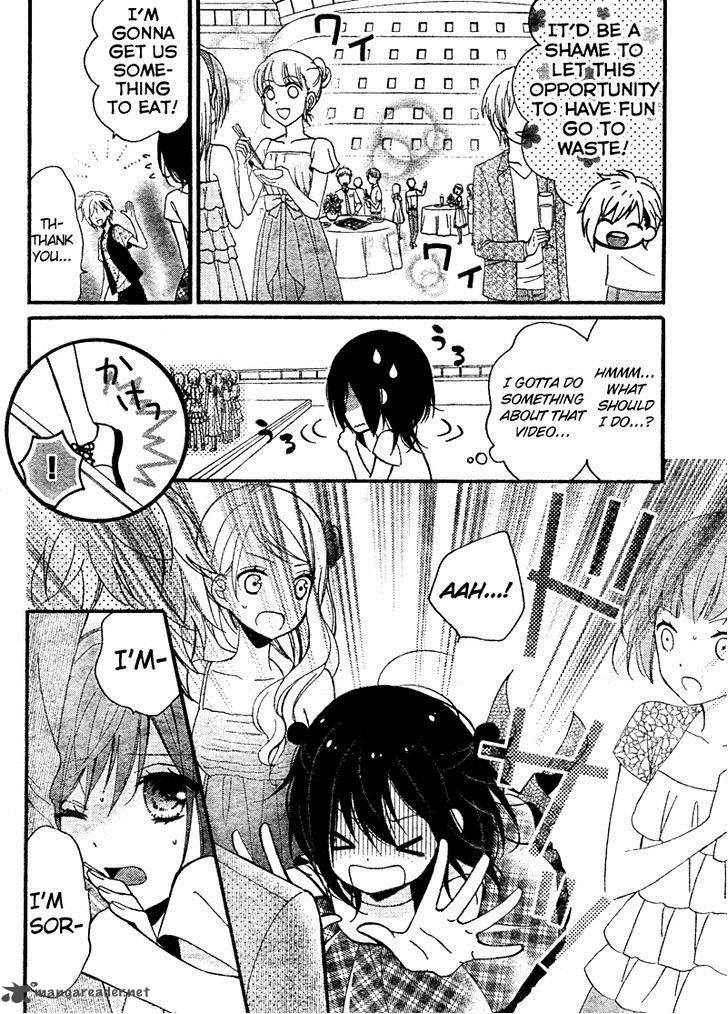 usotsuki_ouji_to_nisemono_kanojo_16_19