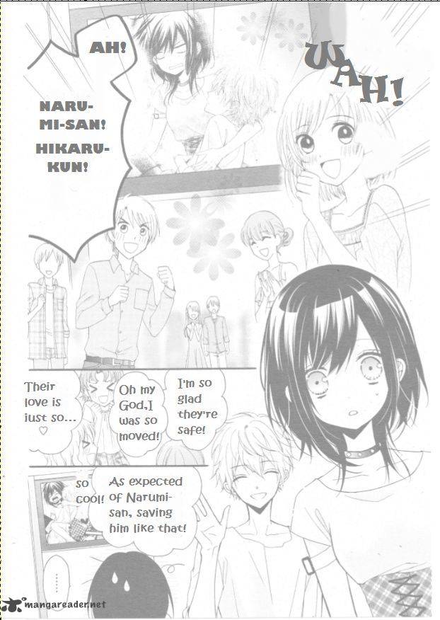 usotsuki_ouji_to_nisemono_kanojo_17_32
