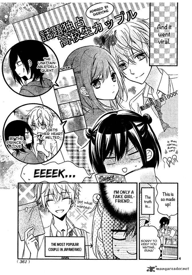 usotsuki_ouji_to_nisemono_kanojo_18_7