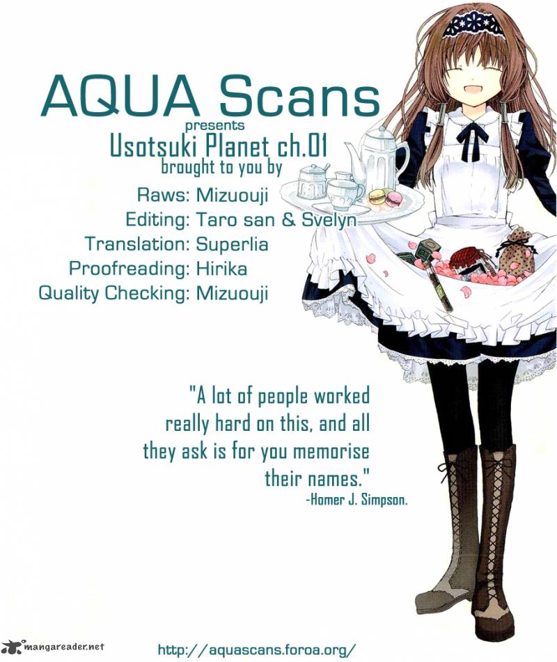 usotsuki_wakusei_1_1