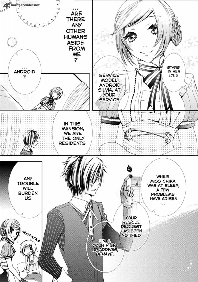 usotsuki_wakusei_1_10