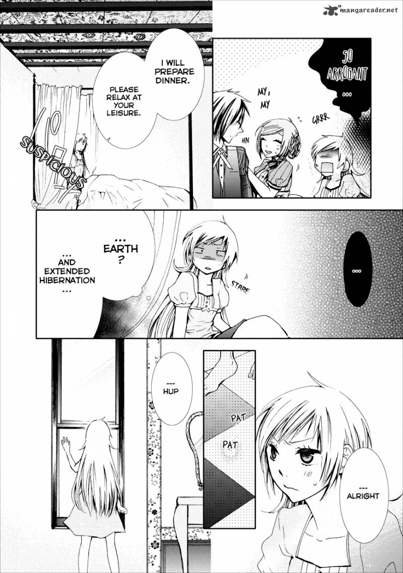usotsuki_wakusei_1_11
