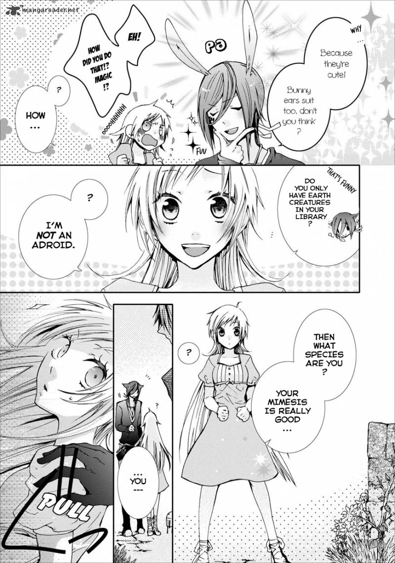 usotsuki_wakusei_1_16