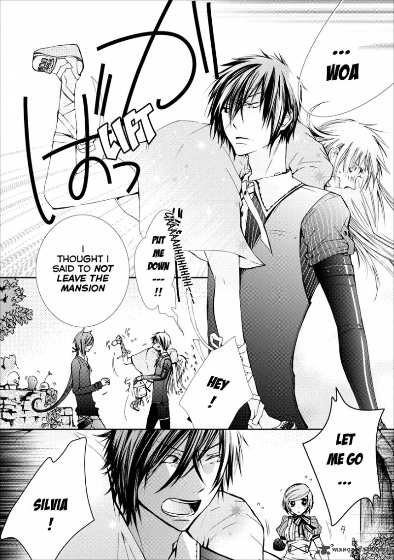 usotsuki_wakusei_1_17
