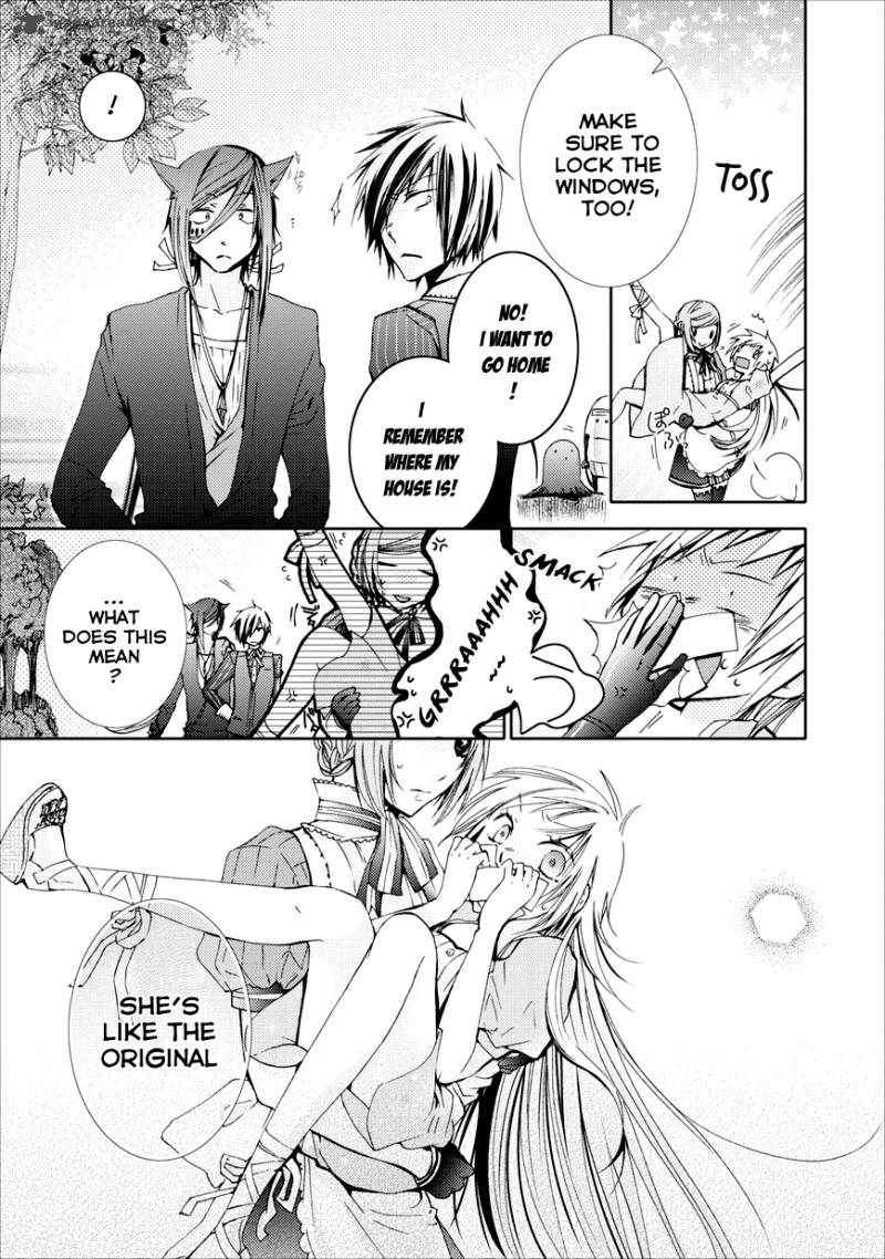 usotsuki_wakusei_1_18