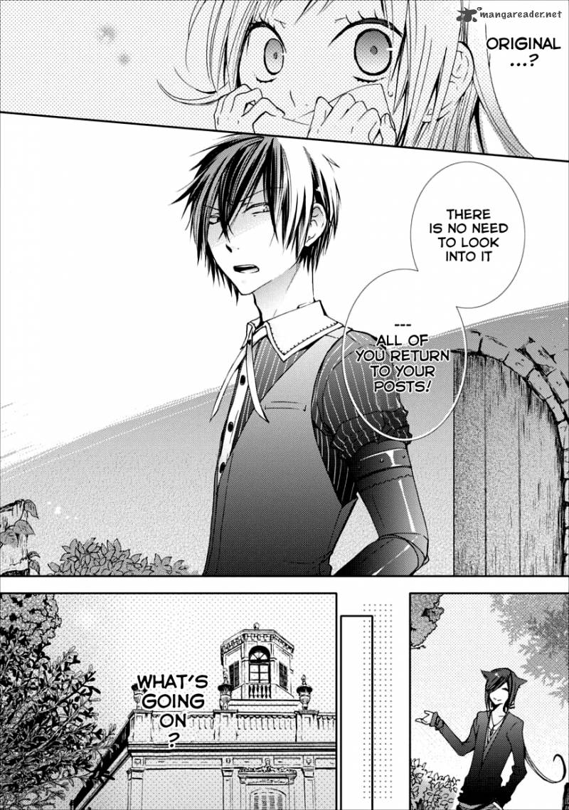 usotsuki_wakusei_1_19
