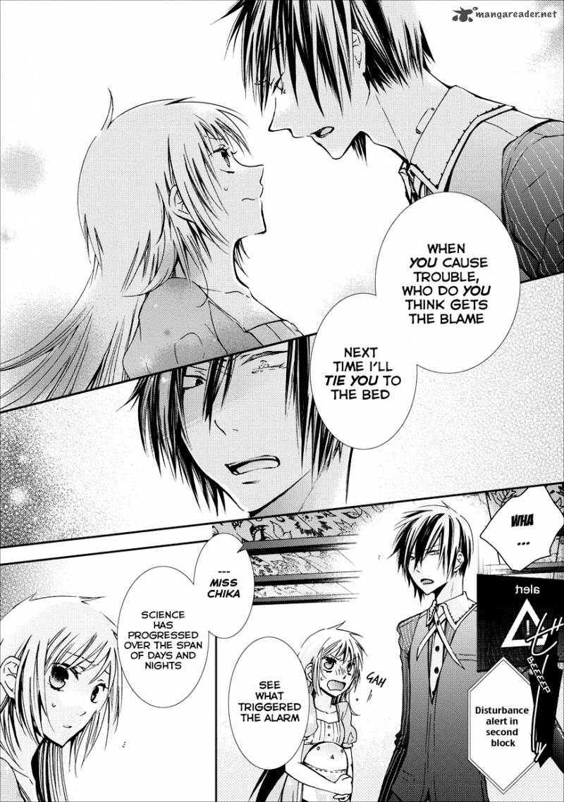 usotsuki_wakusei_1_21