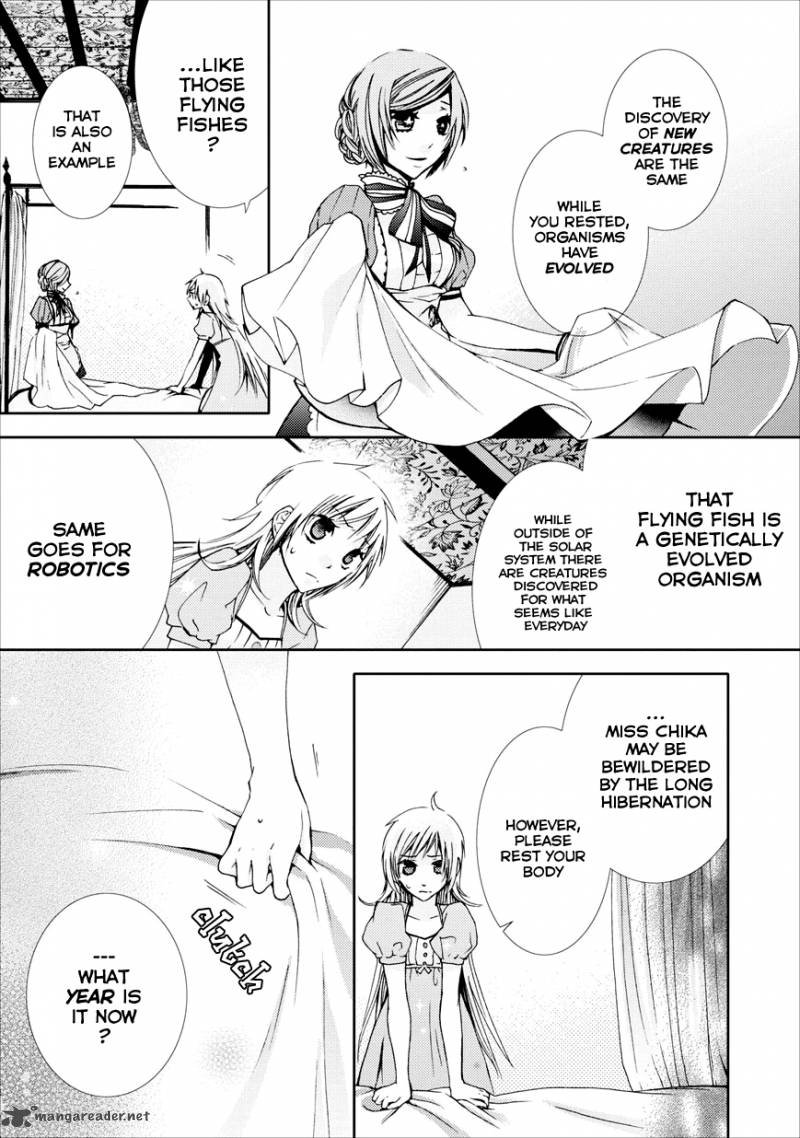 usotsuki_wakusei_1_22