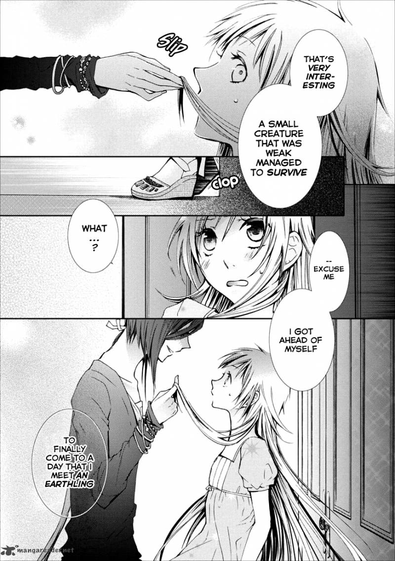 usotsuki_wakusei_1_26