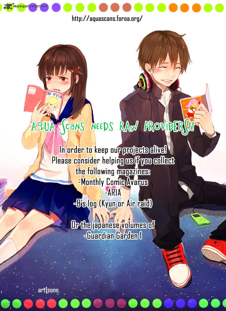 usotsuki_wakusei_1_3