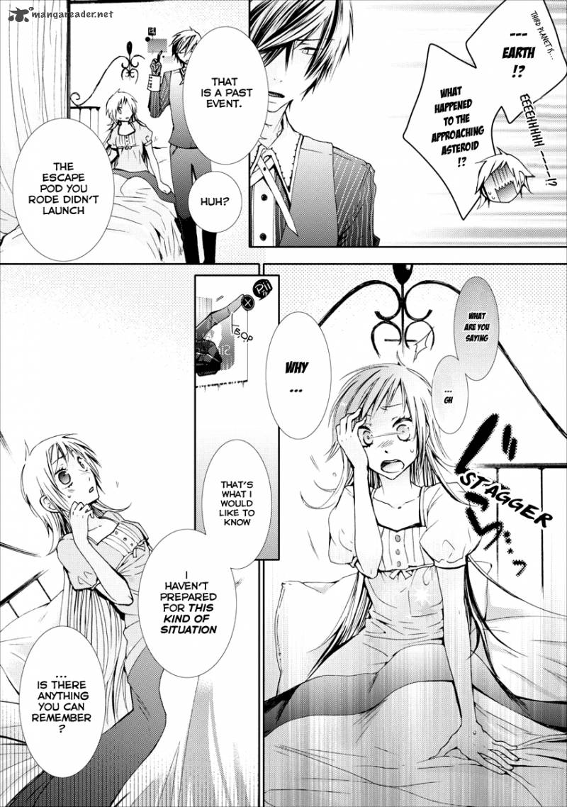 usotsuki_wakusei_1_8