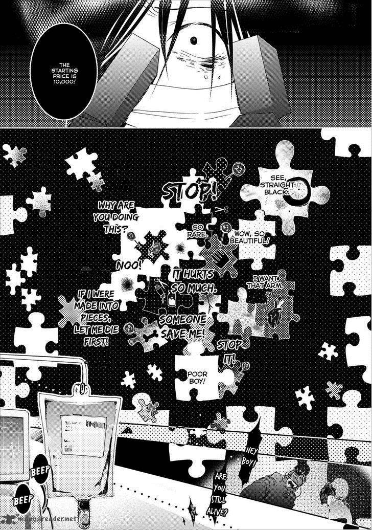 usotsuki_wakusei_13_10