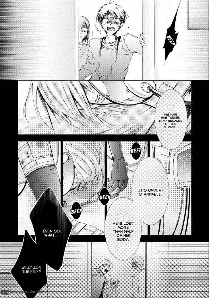 usotsuki_wakusei_13_11