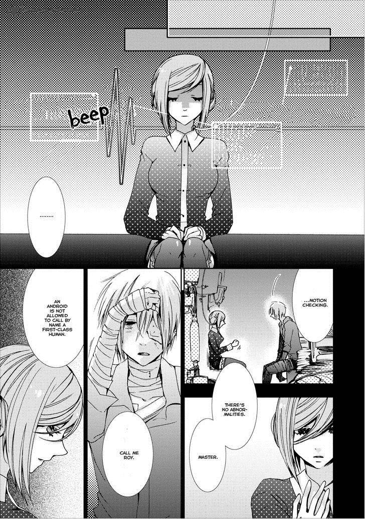 usotsuki_wakusei_13_14