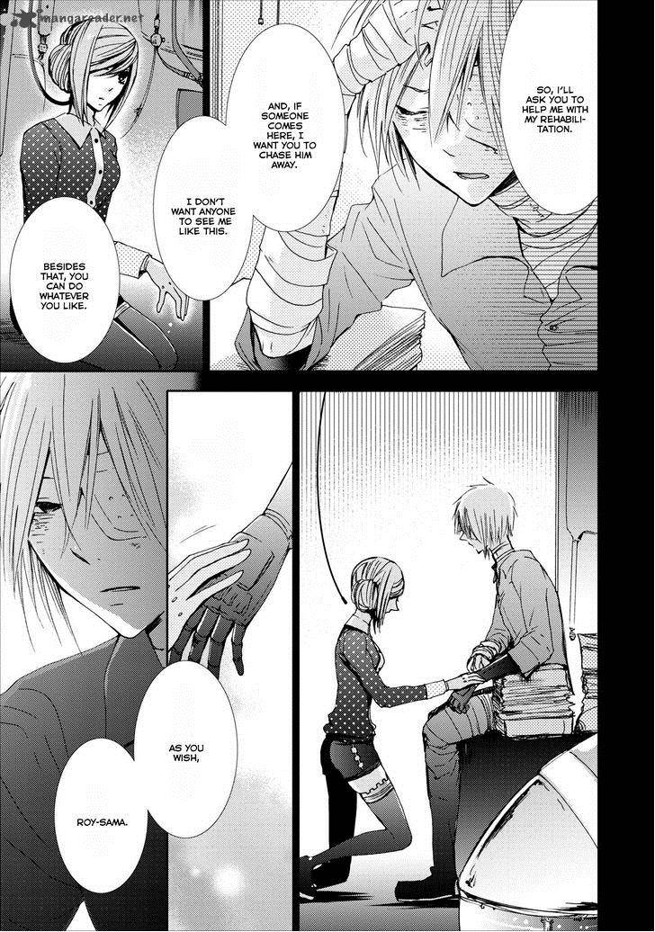 usotsuki_wakusei_13_16