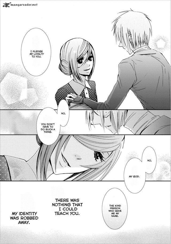 usotsuki_wakusei_13_17