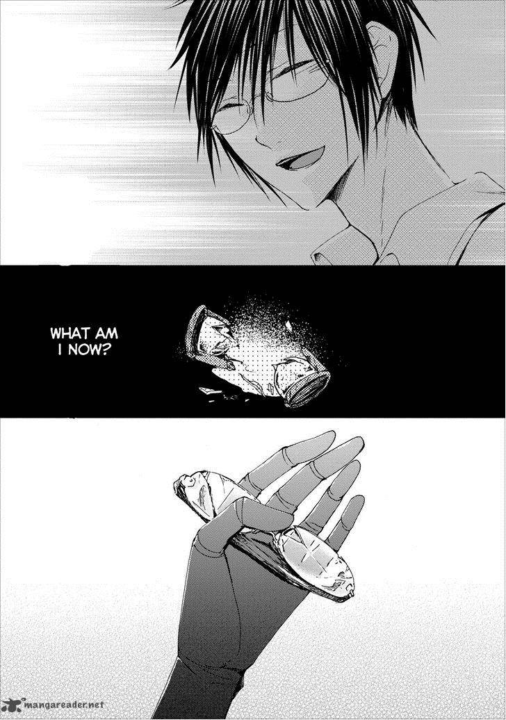 usotsuki_wakusei_13_18