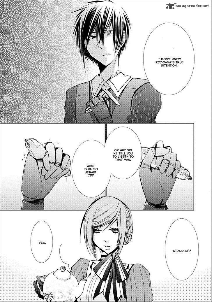 usotsuki_wakusei_13_19
