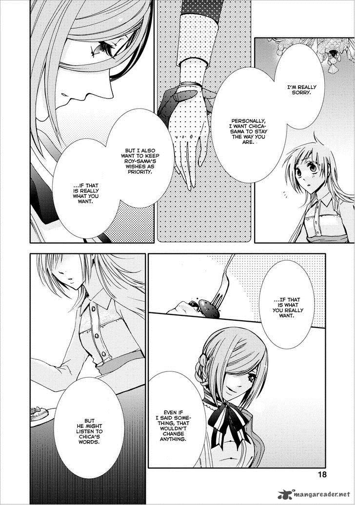 usotsuki_wakusei_13_21