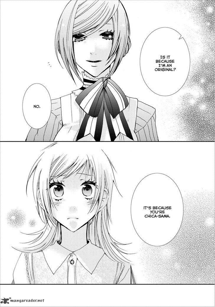 usotsuki_wakusei_13_22