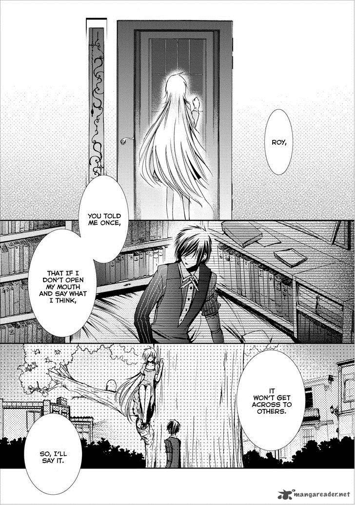usotsuki_wakusei_13_24