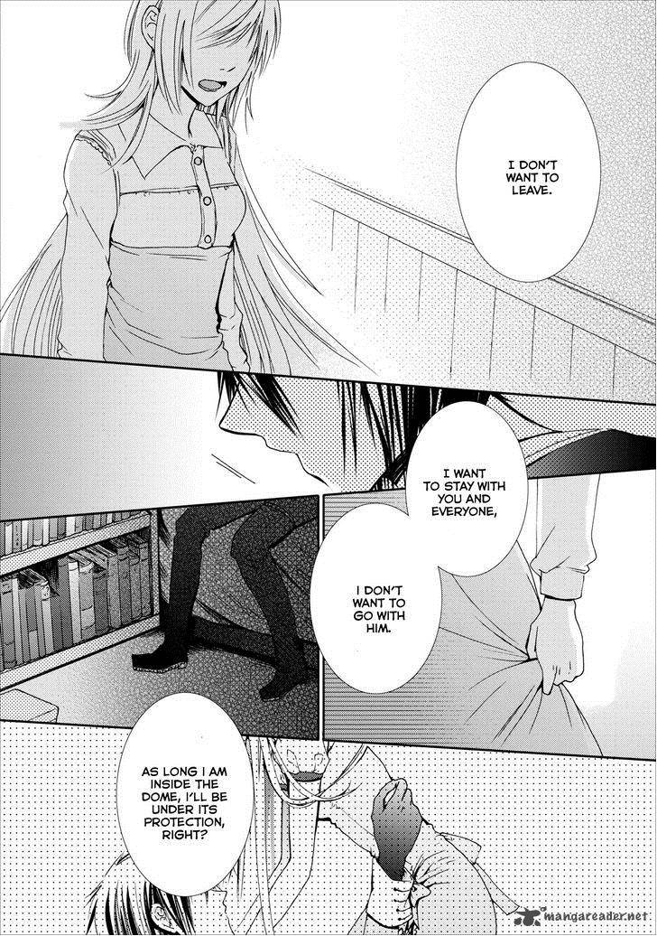 usotsuki_wakusei_13_25