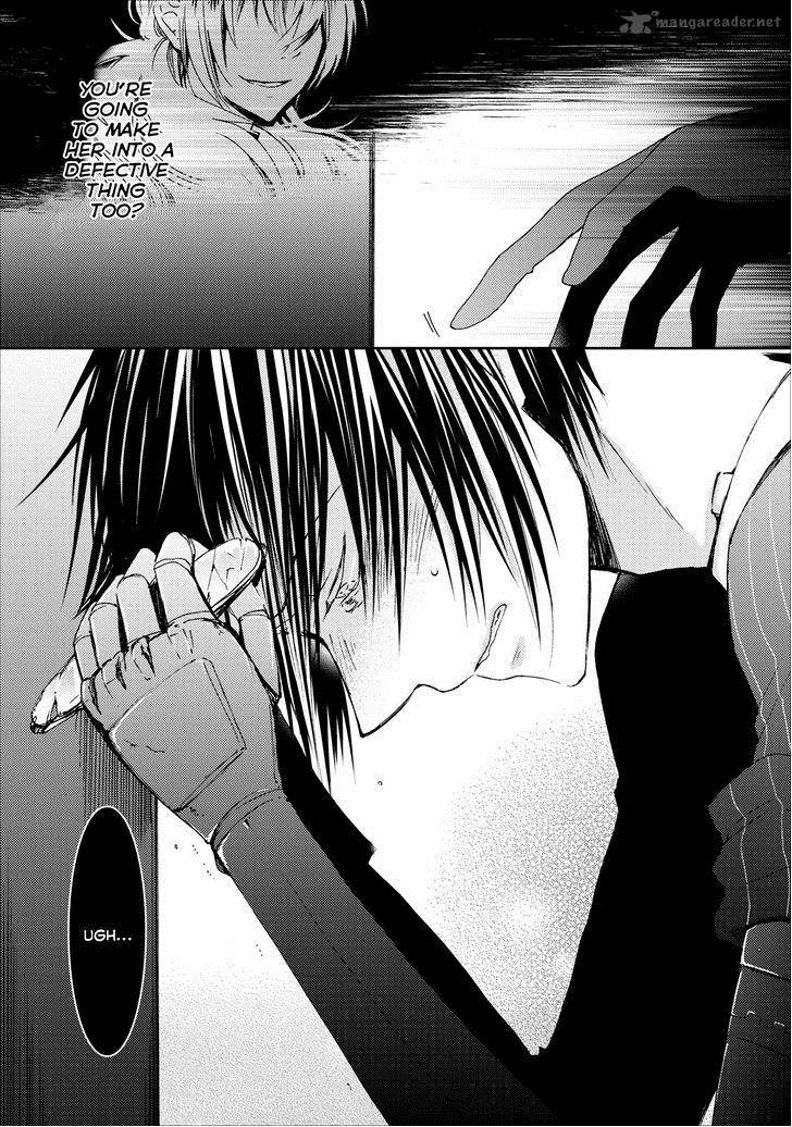 usotsuki_wakusei_13_28