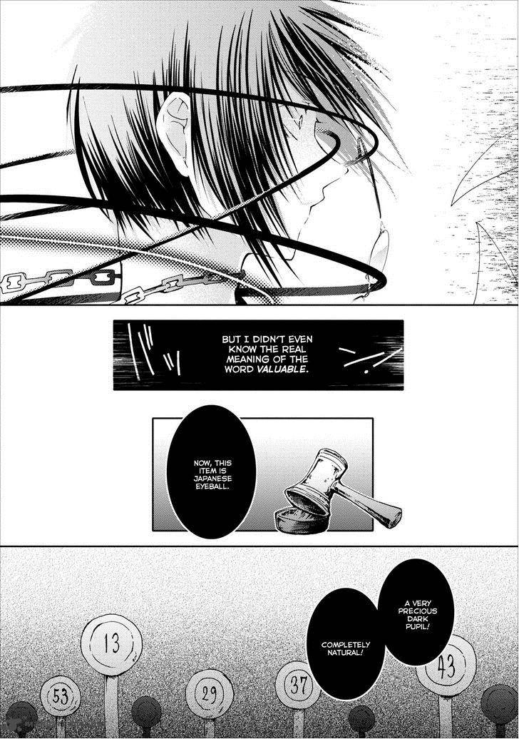 usotsuki_wakusei_13_9