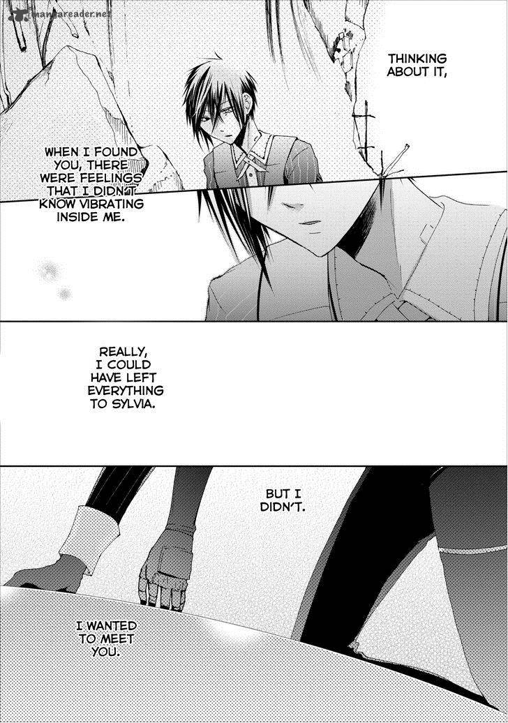 usotsuki_wakusei_16_14