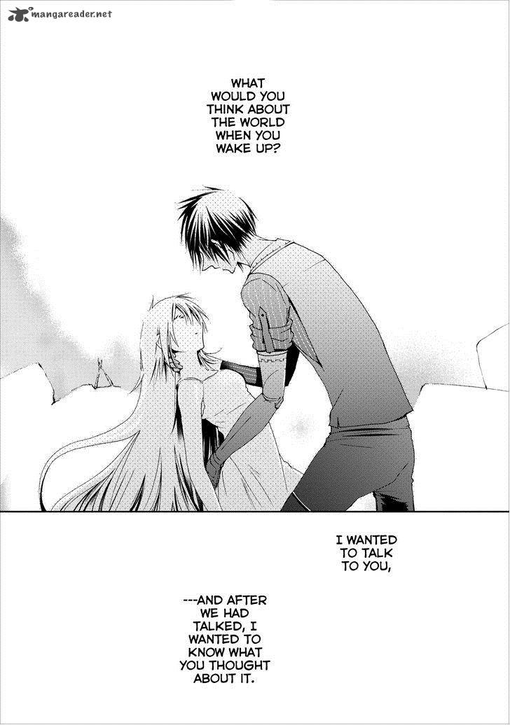 usotsuki_wakusei_16_15