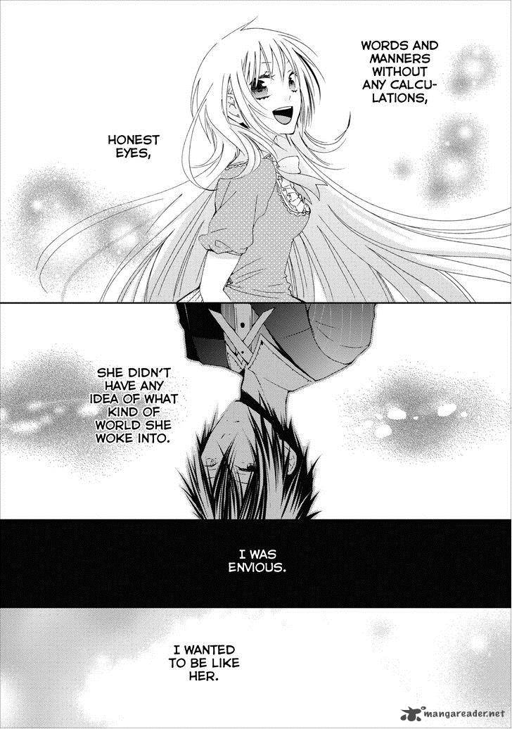 usotsuki_wakusei_16_16