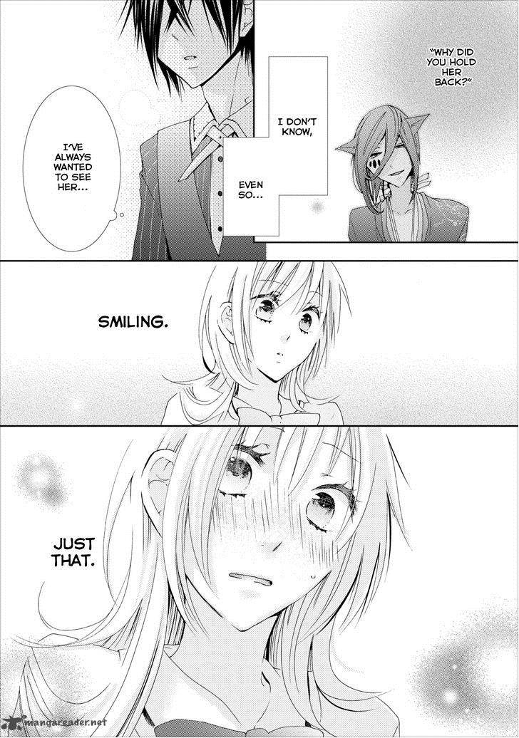 usotsuki_wakusei_16_24