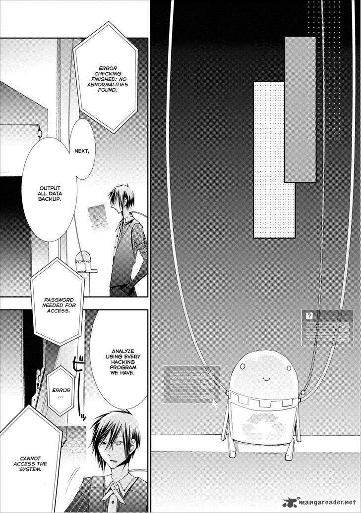 usotsuki_wakusei_16_26