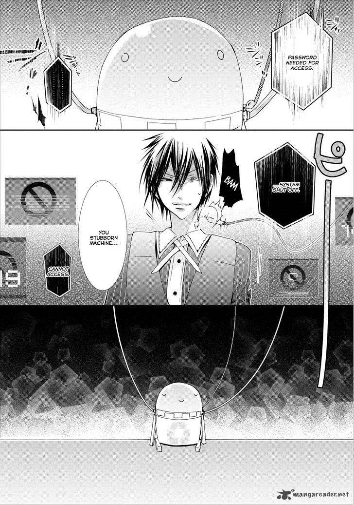 usotsuki_wakusei_16_27