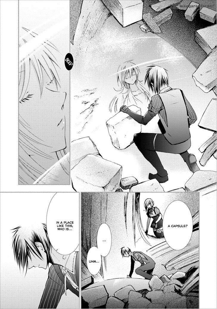 usotsuki_wakusei_16_5