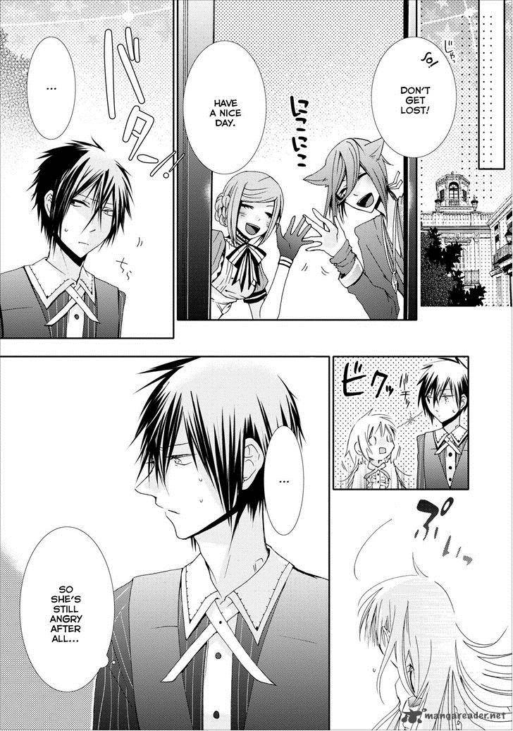 usotsuki_wakusei_16_8