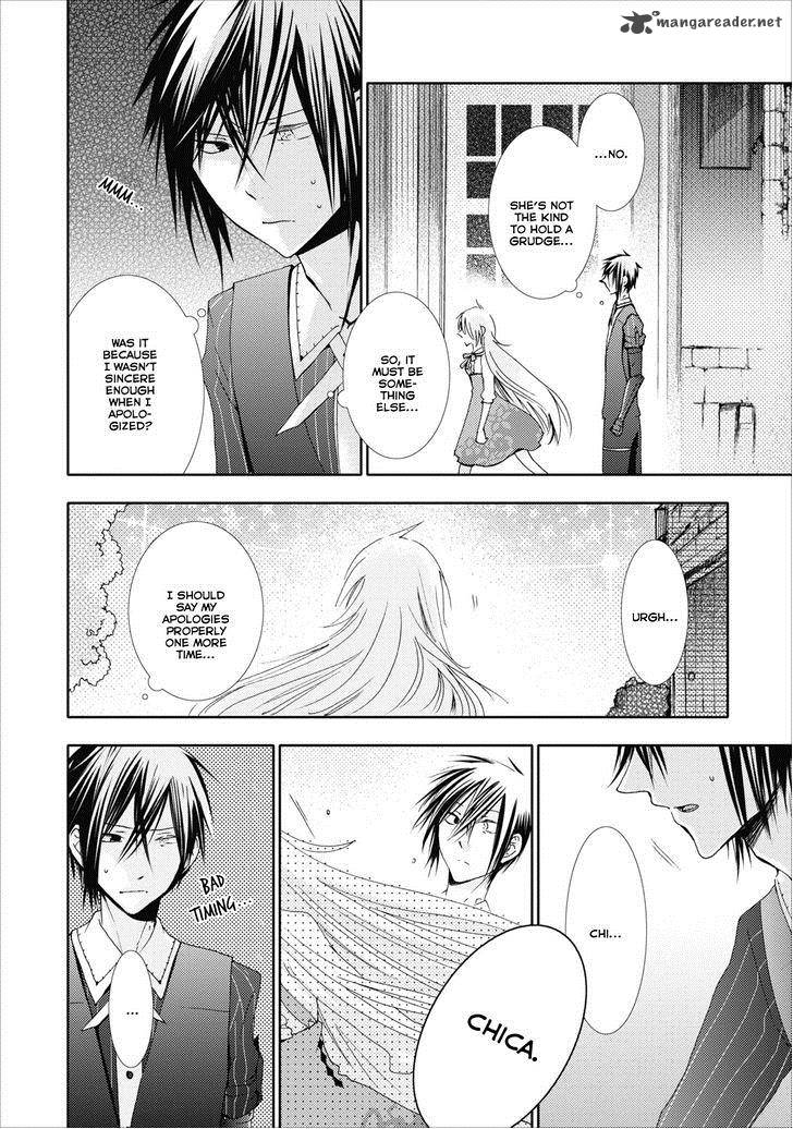usotsuki_wakusei_16_9